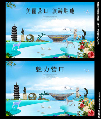 代理代辦廣告設計服務 營口設計圖庫的一站式解決方案