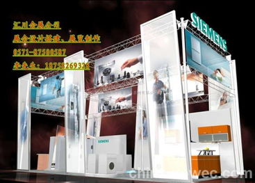 福州畫冊制作與廣告制作工廠 價格、規(guī)格解析及營口廣告設(shè)計關(guān)聯(lián)